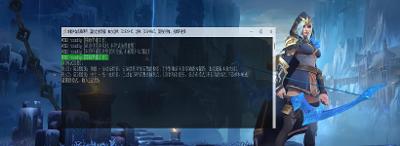 LOL单板换肤助手免费版
